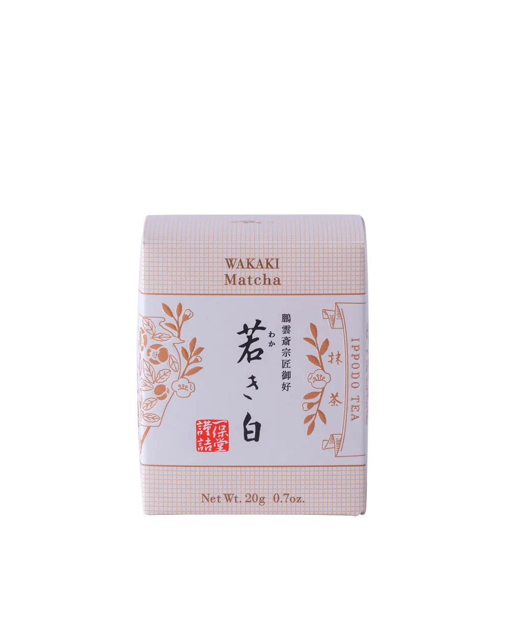 一保堂 若き白 20g · 一保堂茶舗